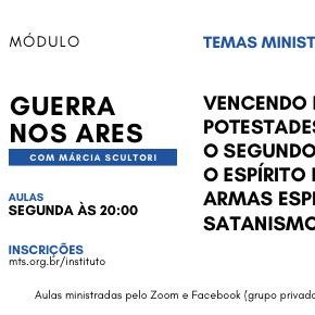 Novo Módulo - Guerra nos Ares - Início em 19 de outubro Novo Módulo - Guerra nos Ares - Início em 19 de outubro