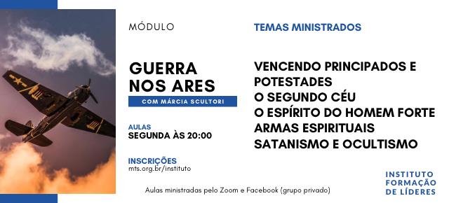 Novo Módulo - Guerra nos Ares - Início em 19 de outubro Novo Módulo - Guerra nos Ares - Início em 19 de outubro